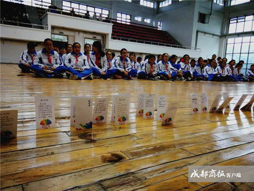 成都一中学设“死亡”体验课:学生流泪知生命厚重