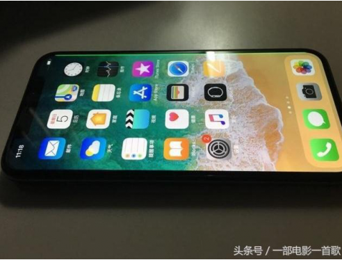 iPhone X
