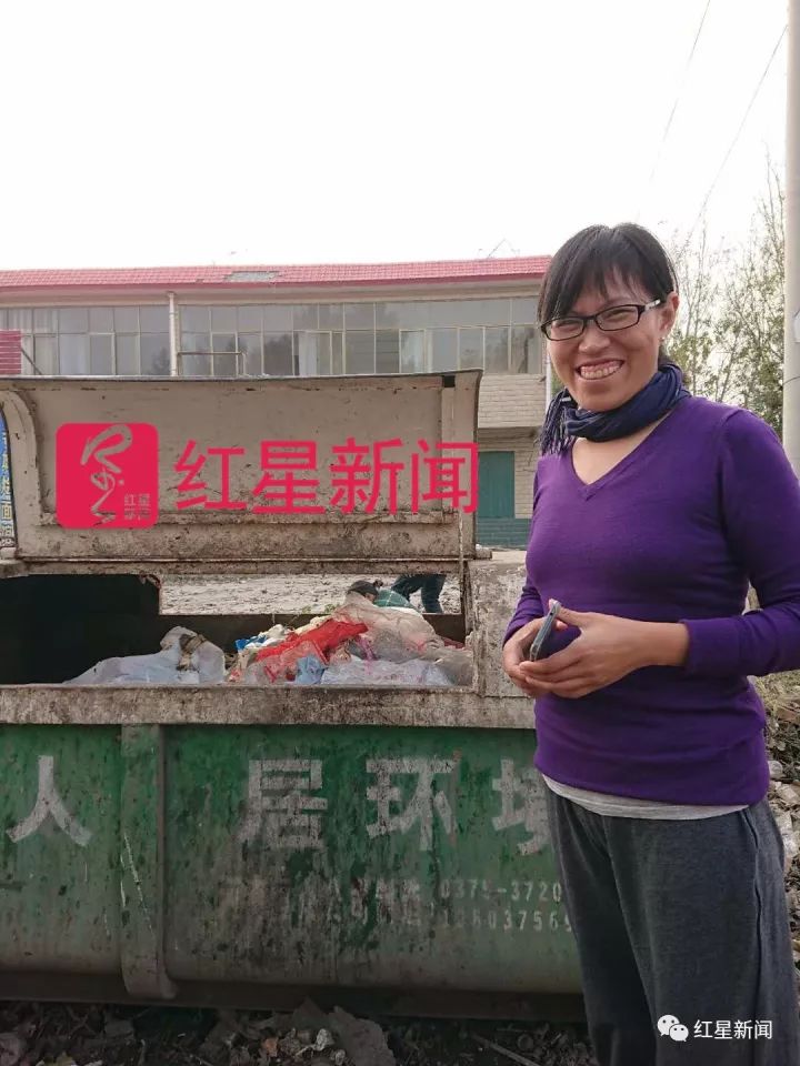 女硕士从海外回农村捡垃圾 认识北京一半收破烂的