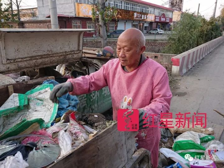 女硕士从海外回农村捡垃圾 认识北京一半收破烂的