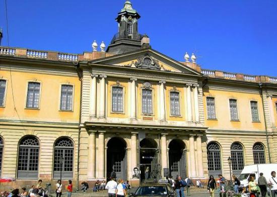 瑞典文学院