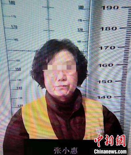 张小惠，女，李光辉妻子， 1956年4月7日生，山西省临汾市尧都区人，原临汾市公安局民警(已退休)，已于2021年1月13日被逮捕。临汾市公安局供图