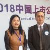 美联商会中国区理事长徐剑飞认为：赴美上市，仍是首选