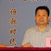 田建海：推动中华文明发展  引领世界和平大同