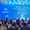 2023全国新闻出版广播影视人才招聘会暨媒体资源合作大会在京举办
