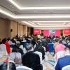 “华夏文化促进会第四次全国会员大会”在京举行
