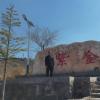 埋头苦干的探索者李耀臣：追寻伏羲女娲之源，共筑人类文明家园